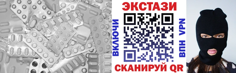 Ecstasy Philipp Plein Рузаевка