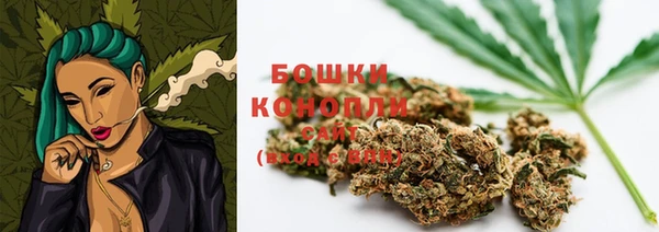 эйфоретик Володарск