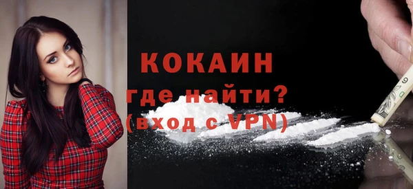 эйфоретик Володарск