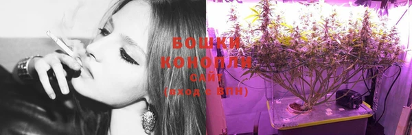 скорость Волосово