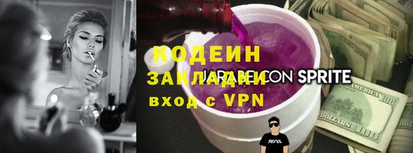 скорость Волосово