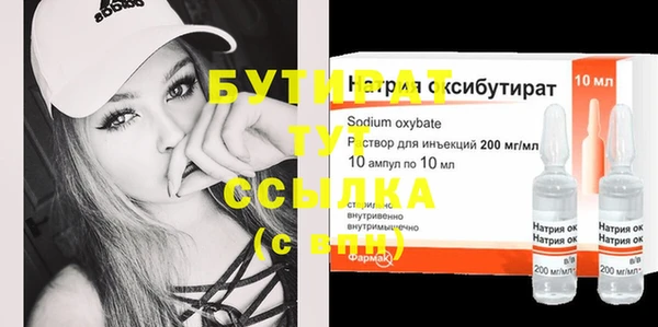 скорость Волосово