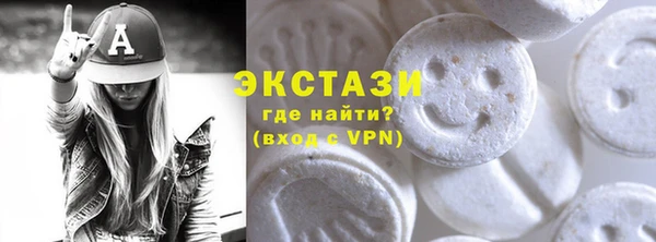 a pvp Бугульма