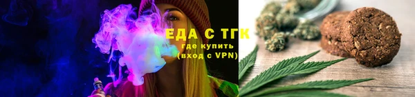 эйфоретик Володарск
