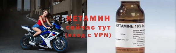 эйфоретик Володарск