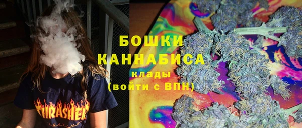 эйфоретик Володарск