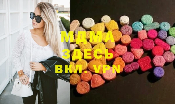 скорость Волосово