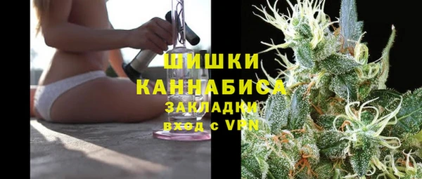 эйфоретик Володарск